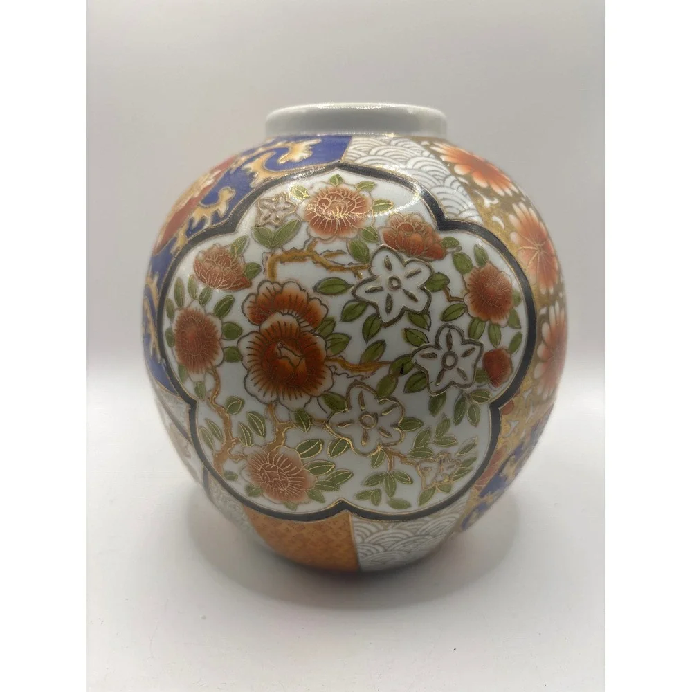 Vintage Japanese Imari Porcelain Ginger Jar Floral Gold Gilt Bud Vase Cobalt Red